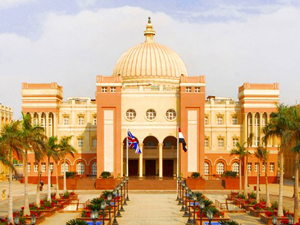 british university of egypt featured image   