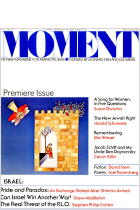 Moment Magazine Archive