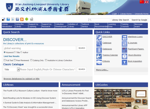 xian jiaotong liverpool university homepage screenshot   